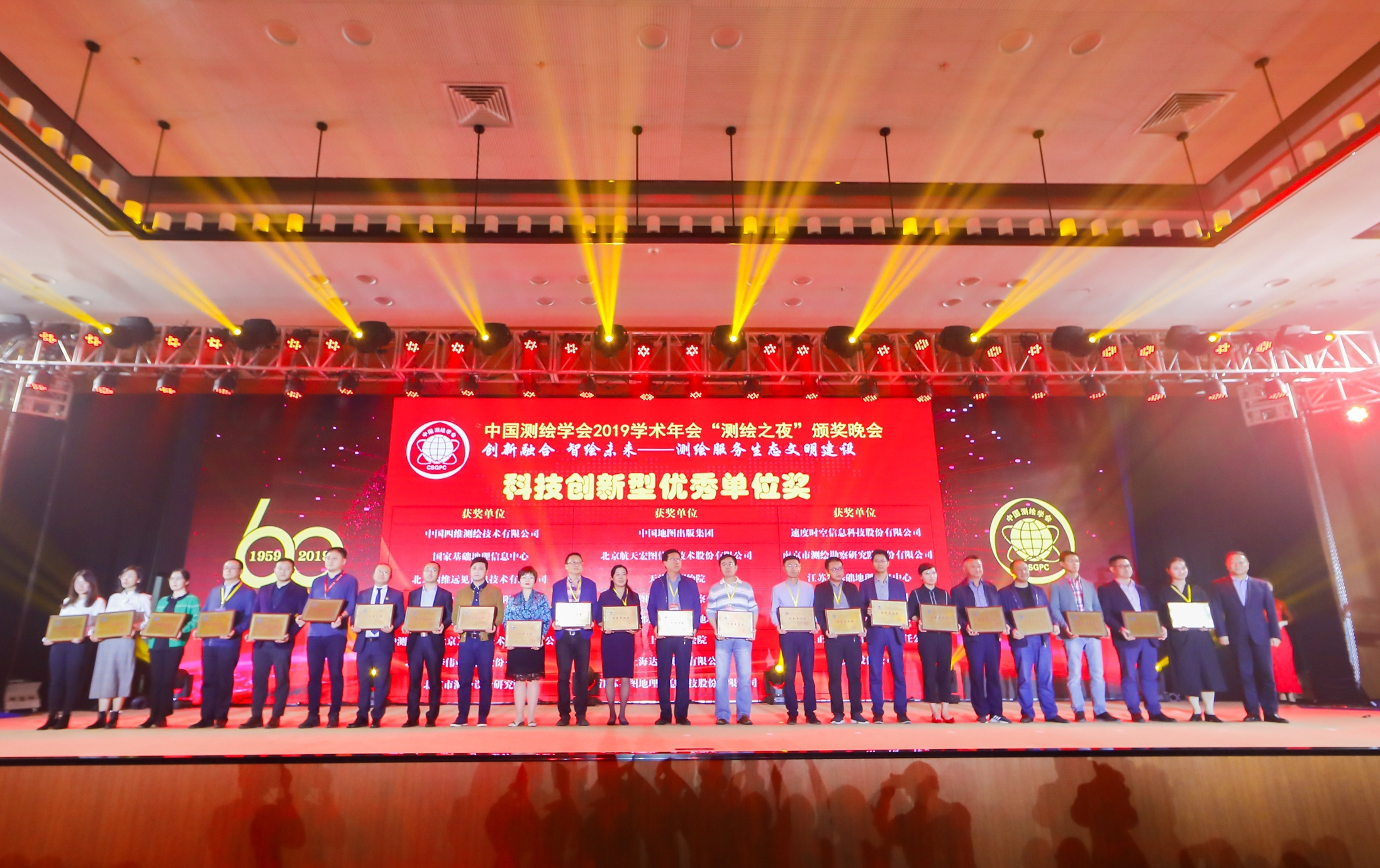 任你博·(中国)官方网站